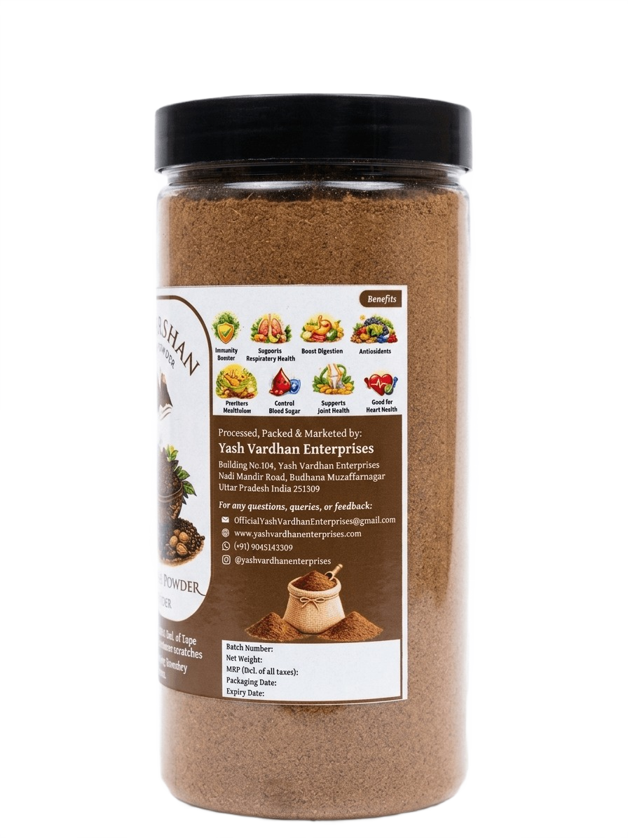 garam masala c garam masala c
