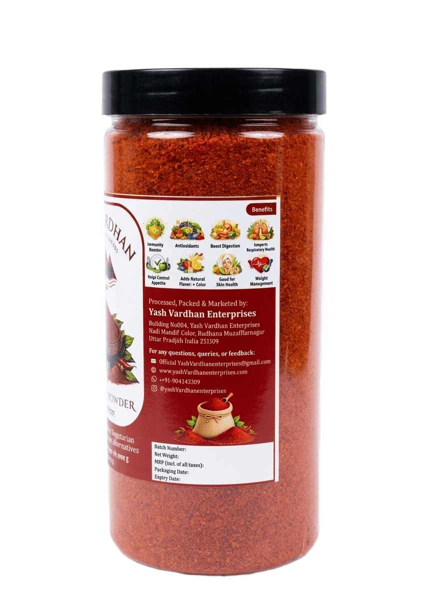 red chilli powder c red chilli powder c