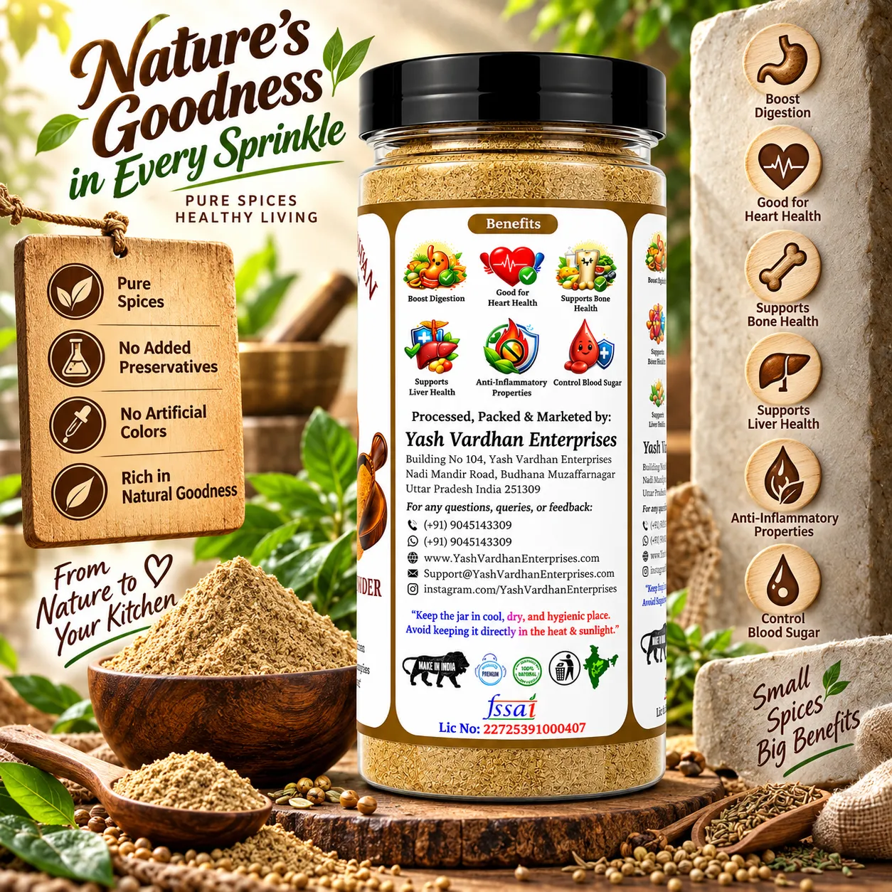 yash vardhan premium dhaniya powder 5 yash vardhan premium dhaniya powder 5