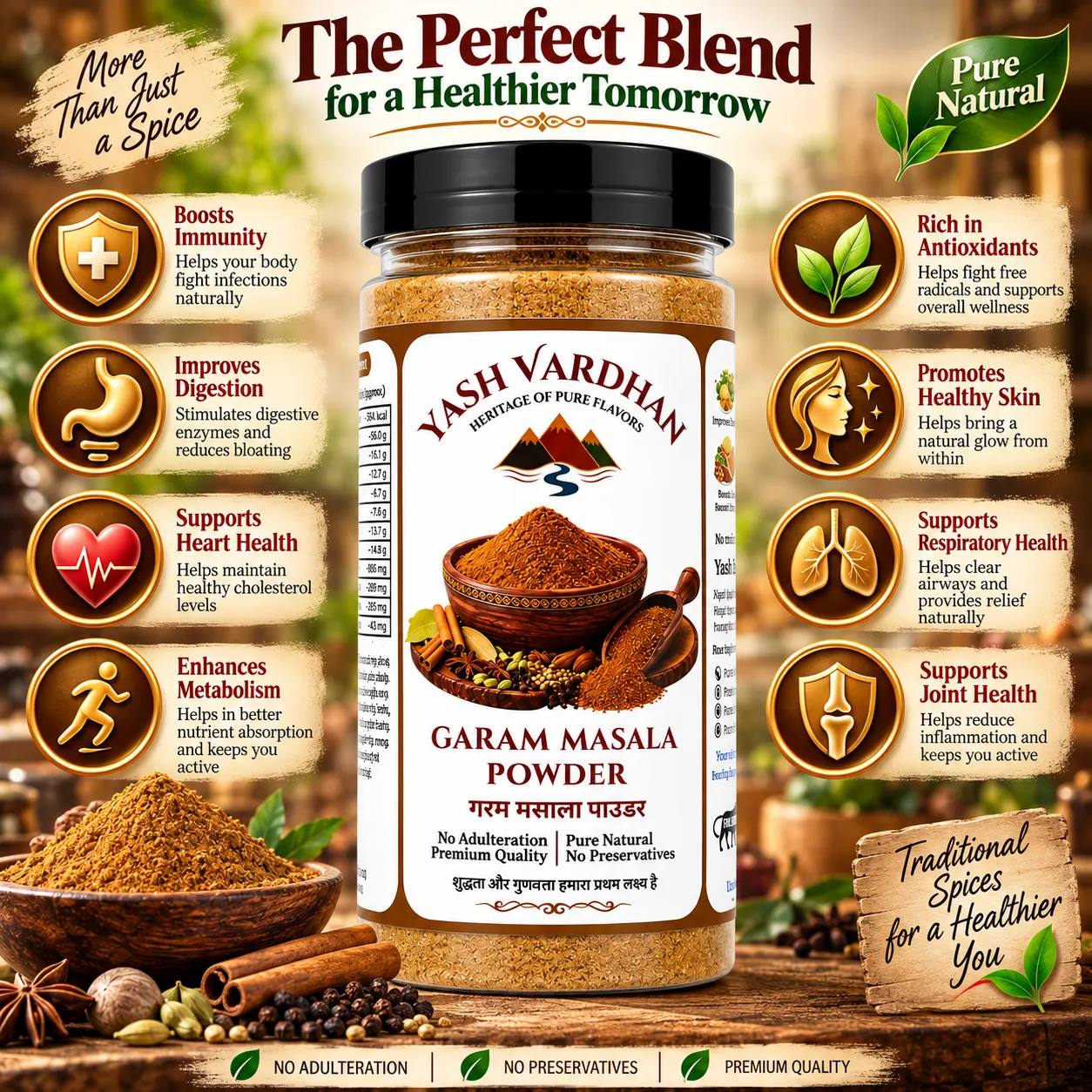 yash vardhan premium garam masala 3 yash vardhan premium garam masala 3