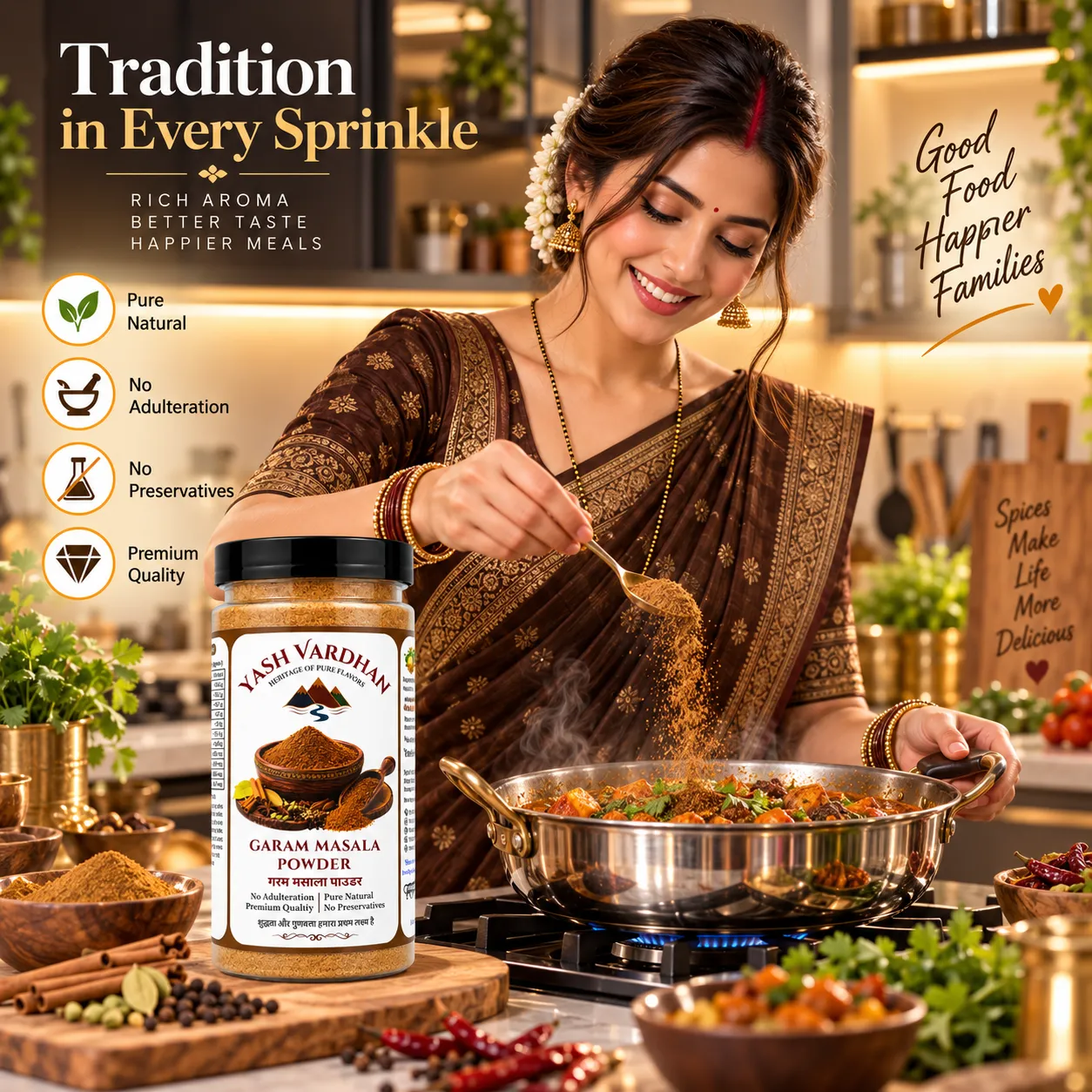 yash vardhan premium garam masala 6 yash vardhan premium garam masala 6