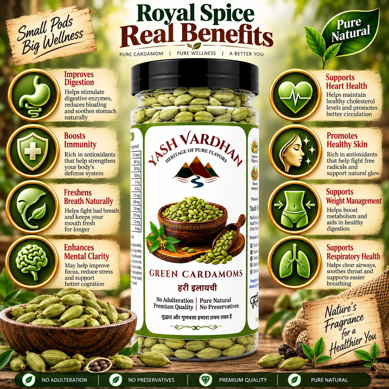 yash vardhan premium green elachi 3 yash vardhan premium green elachi 3