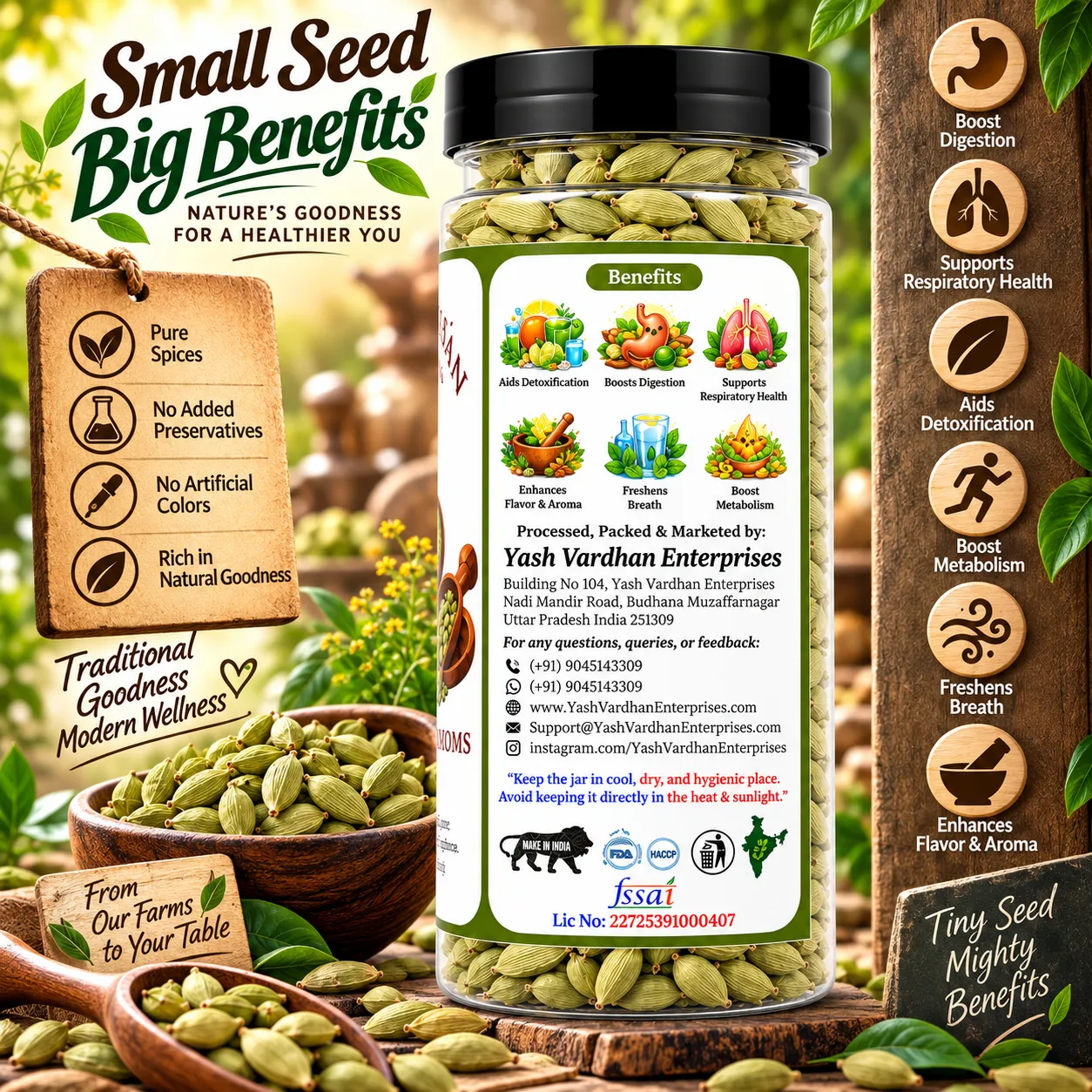 yash vardhan premium green elachi 5 yash vardhan premium green elachi 5