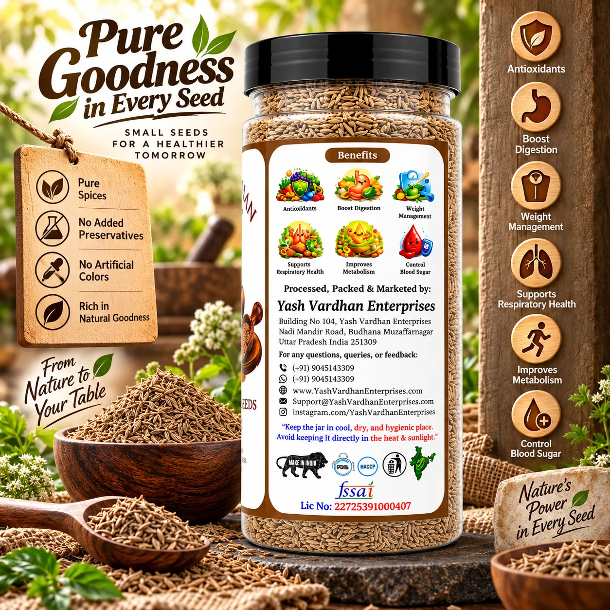 yash vardhan premium jeera 5 yash vardhan premium jeera 5