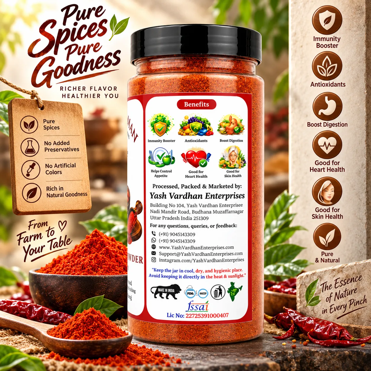yash vardhan premium red chilli powder 5 yash vardhan premium red chilli powder 5